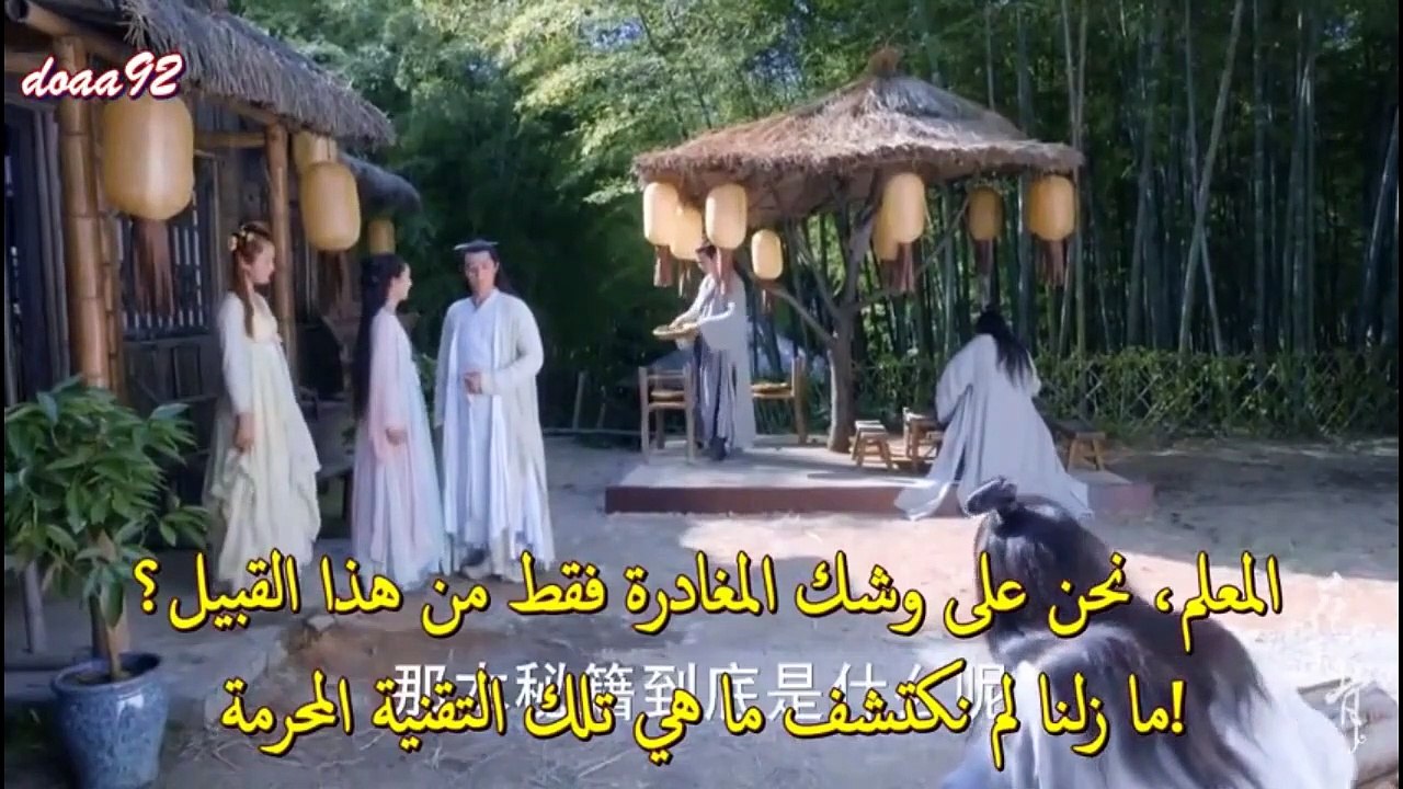 مسلسل رحلة الزهرة الحلقة الخامسة والعشرون جودة...