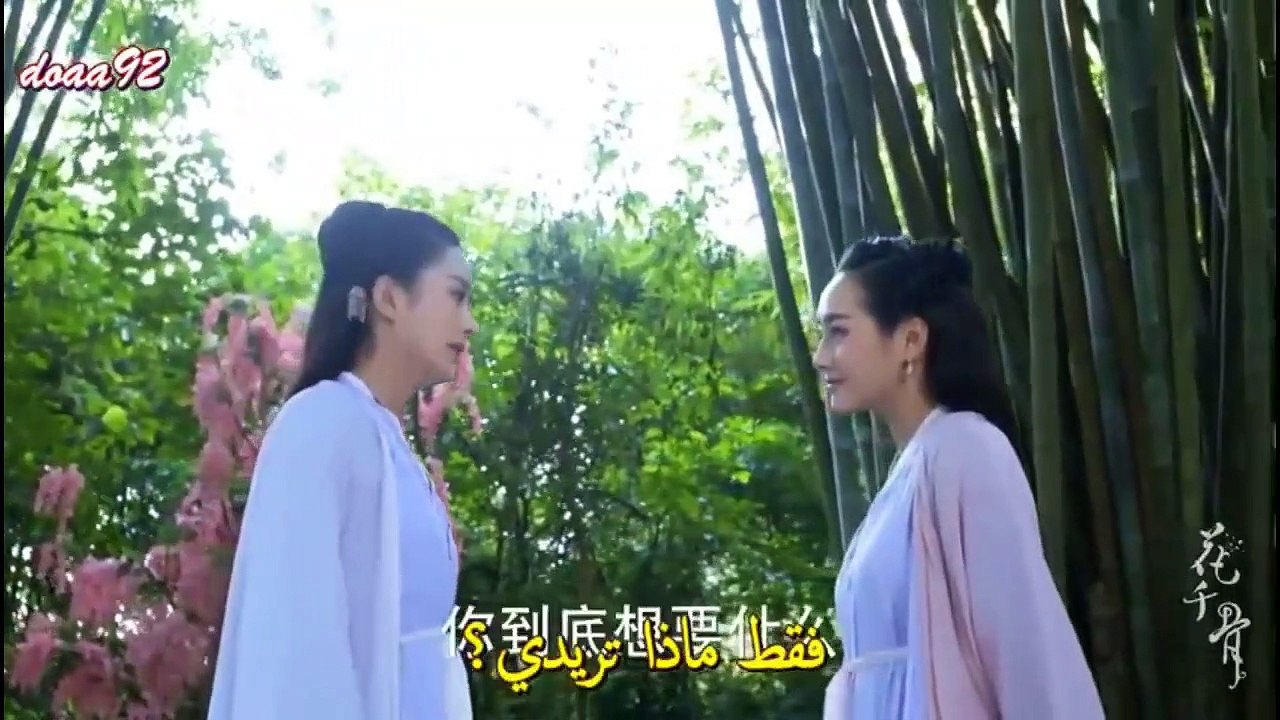 مسلسل رحلة الزهرة الحلقة الثلاثون