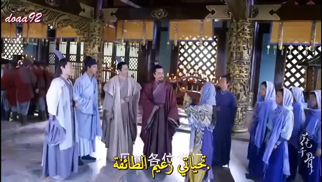مسلسل رحلة الزهرة الحلقة الثانية والعشرون