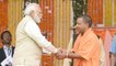 CM Yogi to meet PM Modi today to discuss UP election 2022