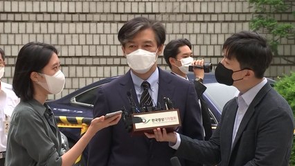 '감찰 무마·입시비리' 조국 재판 6개월 만에 재개 / YTN