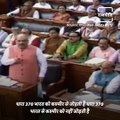 Throwback Thursday- When Amit Shah Took The Parliament To A Storm On Article 370