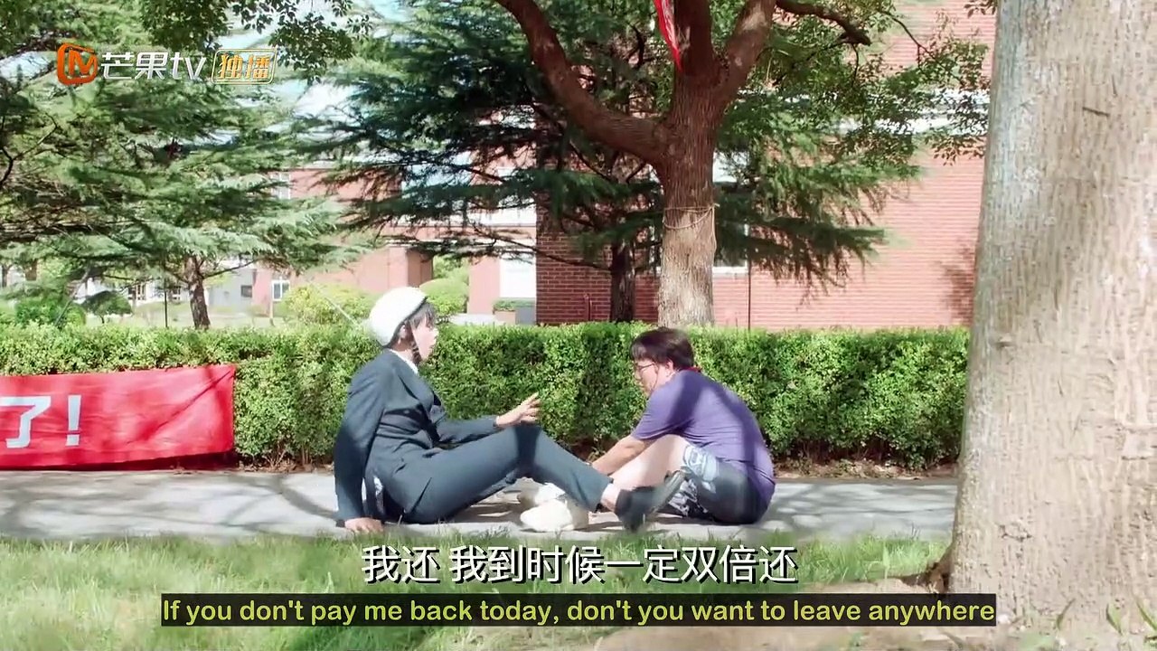 Youth Should Be Early EP  1 EngSub