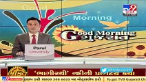 Politics heats up over poor roads in Surendranagar's Patadi _ TV9News