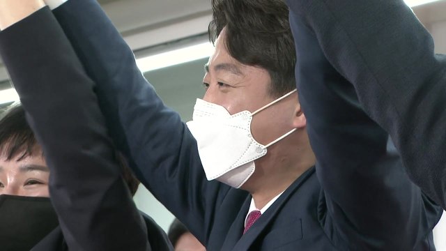 국민의힘 새 대표 이준석 선출...헌정사 첫 30대 당수 / YTN