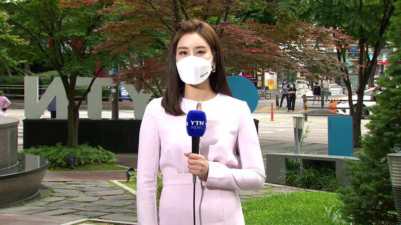 [날씨] 낮 동안 흐리고 빗방울...주말∼휴일, 맑고 30℃ 더위 / YTN