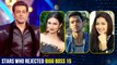 These Popular Star REJECTED Participating In Salman Khan's Show Bigg Boss 15