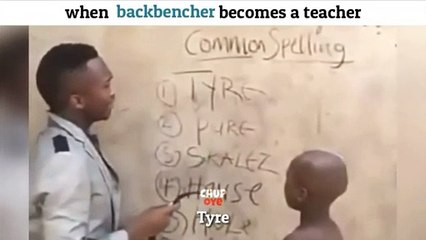 Funny Broken English | RIP English | When A Backbencher Becomes A Teacher -  video Dailymotion