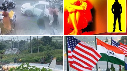 #TOPNEWS: Low Pressure Over North Bay Of Bengal | Oneindia Telugu