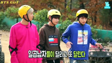 (BTS) Run BTS Episode 08