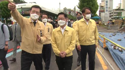 박범계 법무장관 "철거건물 붕괴사고 사망자 부검 신중해야" / YTN