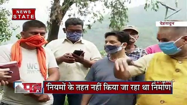 Uttarakhand: कोरोना के बाद उत्तराखंड में कुदरत ने मचाई तबाही, देखें वीडियो