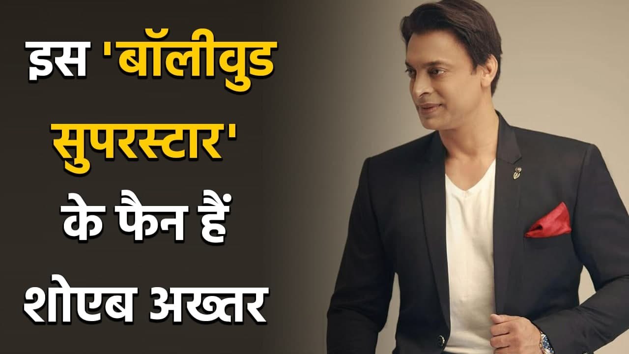 Salman Khan is My Favourite Actor, says Former...