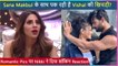 Nikki Tamboli's Shocking Reaction On Vishal Aditya Singh and Sana's Romantic PIctures | Khatron Ke Khiladi 11
