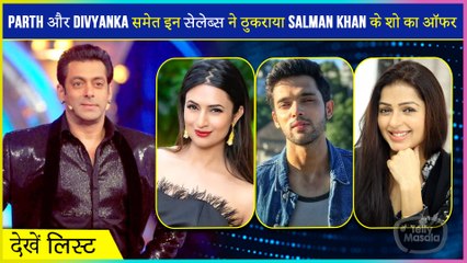 Download Video: These Tv Stars Rejected Participating in Bigg Boss 15