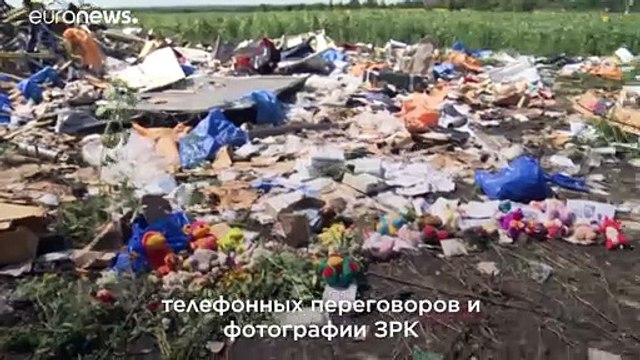 Россия перед угрозой осуждения за сбитый рейс MH17 | #Куб