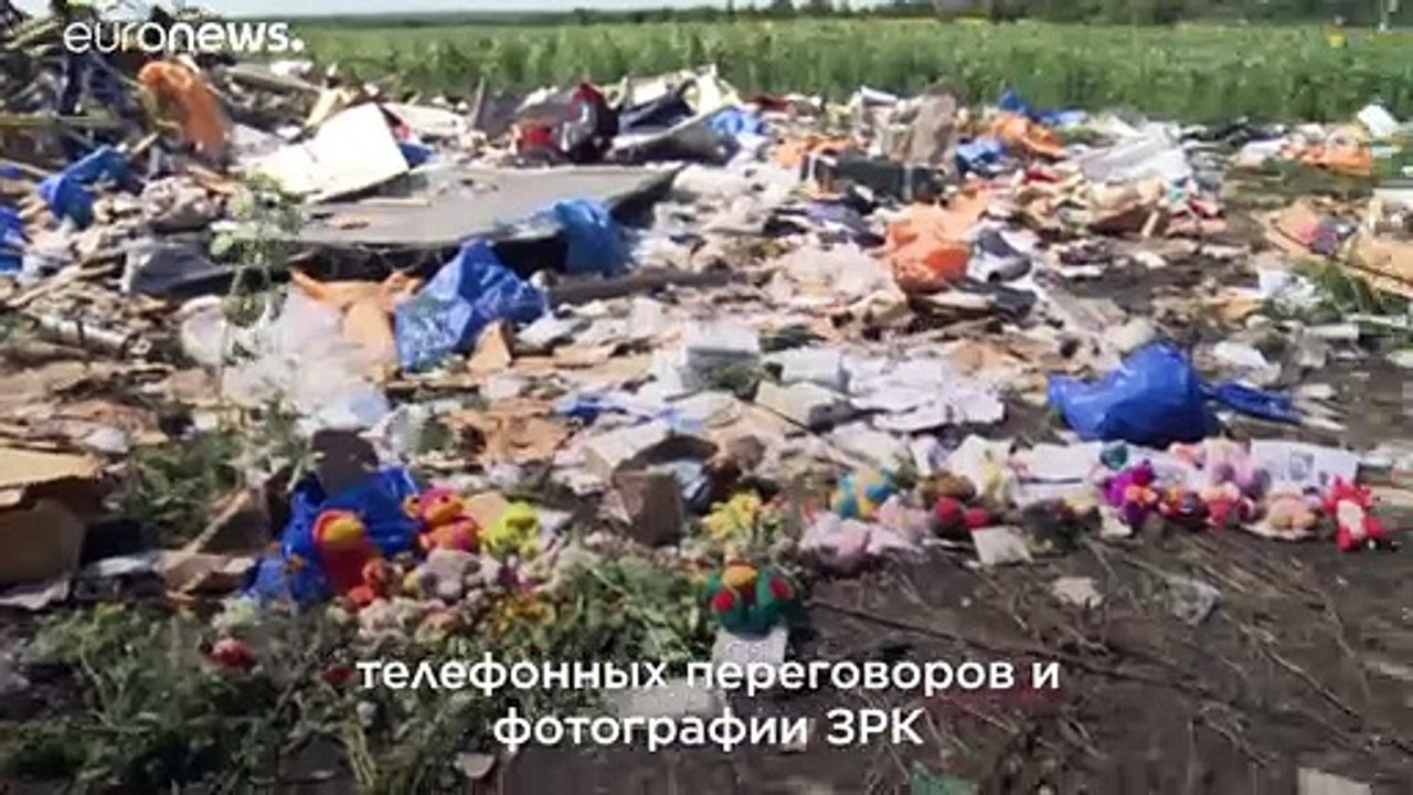 Россия перед угрозой осуждения за сбитый рейс M...