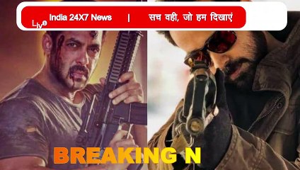 सलमान खान की टाइगर-3 के फिल्म सेट पर मंडराया संकट, देखें वीडियो