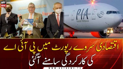 PIA cut operating losses to Rs680m in FY2020-21: economic survey