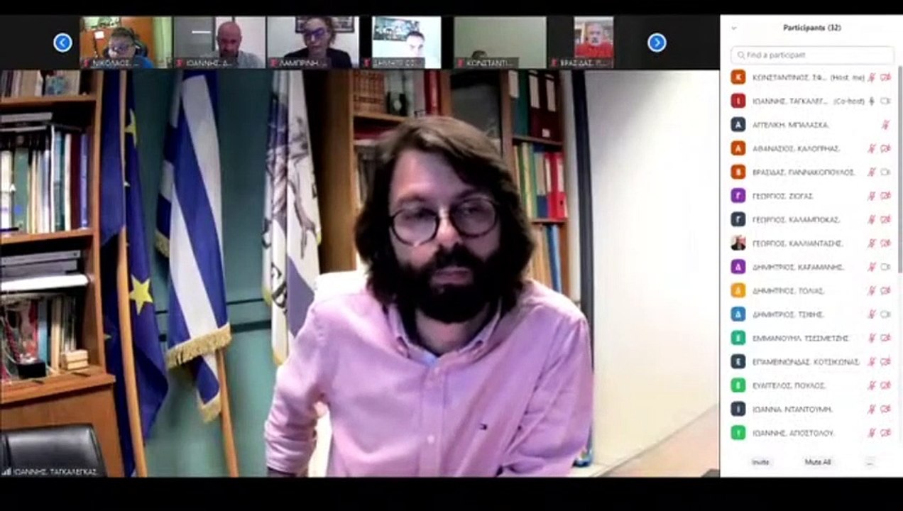 Απορρίφθηκε η πρόταση της ΕΤΑΔ από το ΔΣ Λεβαδέων. Διαπαραταξιακή επιτροπή για τη διεκδίκηση των ακινήτων