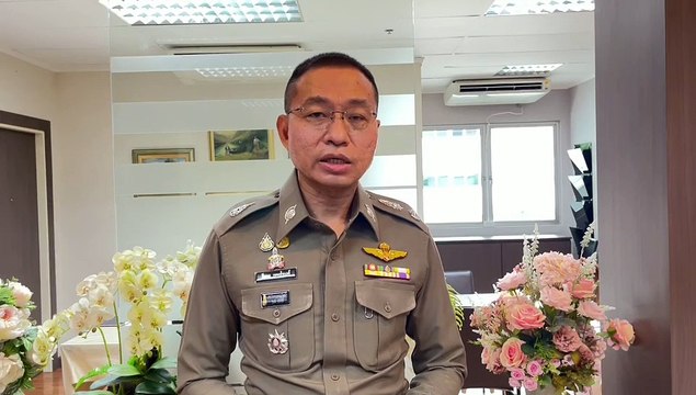 โฆษกสำนักงานตำรวจแห่งชาติเตือนเล่นพนันทายผลฟุตบอลยูโร 2029 ผิดกฎหมาย