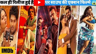 New Release South Action Movies On YouTube || Hindi Dubbed Movies On YouTube || Filmy thanos