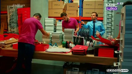 حب للايجار 2 - حلقه 75