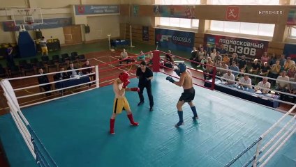 Легенда - 17 серия