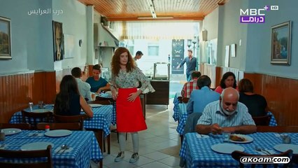 حب للايجار 2 - حلقه 76