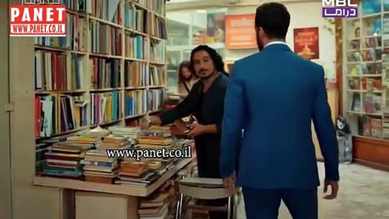 حب للايجار 2 - حلقه 79
