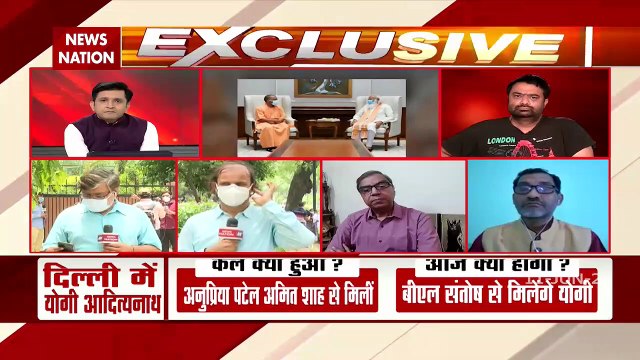 Mission UP: CM योगी की पीएम मोदी से मुलाकात में क्या छुपा है खास, देखें स्पेशल रिपोर्ट
