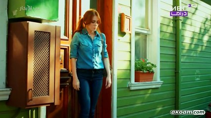 حب للايجار 2 حلقه 61 مدبلجه