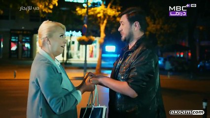 حب للايجار 2 حلقه 52 مدبلجه