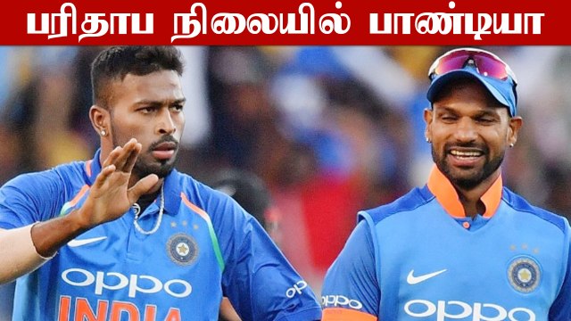 துணை கேப்டன் பதவி கூட Hardik Pandya-க்கு இல்லை.. BCCI முடிவுக்கு என்ன காரணம்?