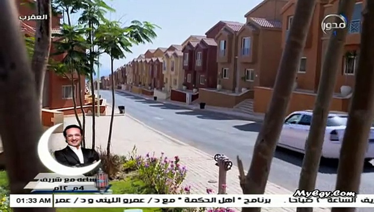 مسلسل العقرب الحلقه 15 كامله اون لاين - AFLAMK.ORG