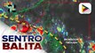 PTV INFO WEATHER: Monsoon trough, patuloy na nakakaapekto sa malaking bahagi ng bansa; LPA na nasa labas ng PAR, patuloy na binabantayan ng PAGASA