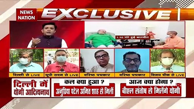 Mission UP: Awadhesh Kumar Exclusive On CM Yogi meeting with PM Modi