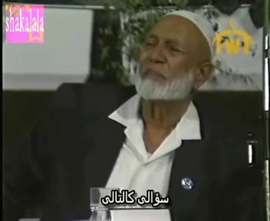 أحمد ديدات يرد ردا مفحما على سؤال خبيث