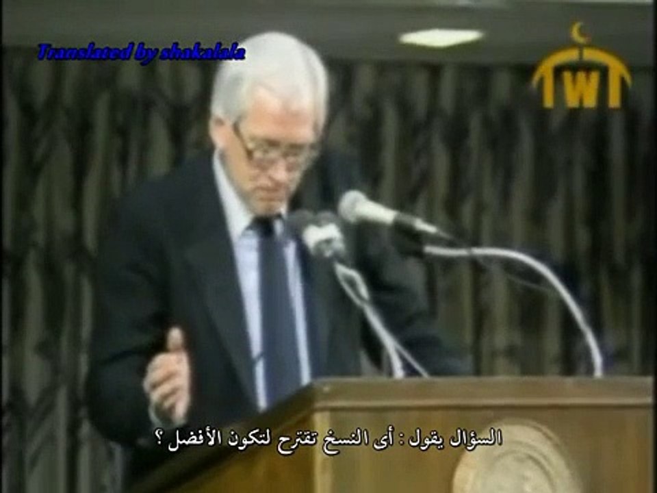 أحمد  ديدات  يضع  قسا  فى مأزق