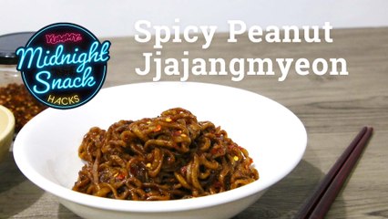 How To Make Spicy Peanut Jjajangmyeon | Yummy PH