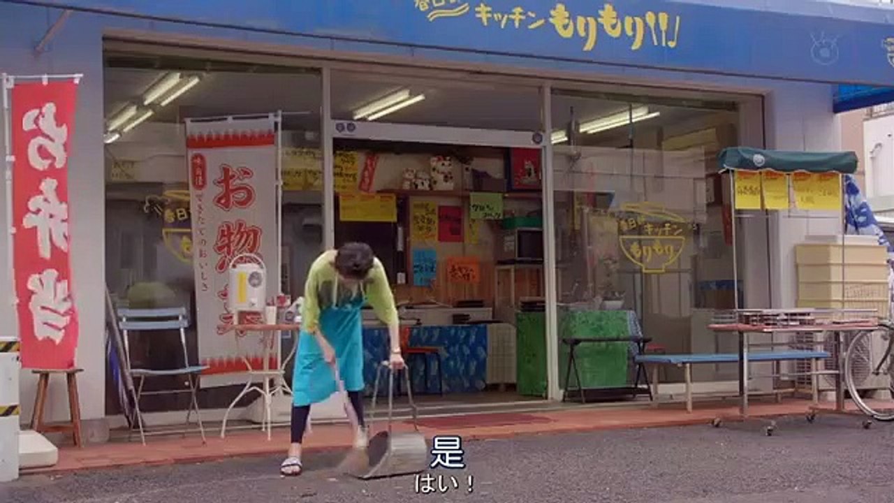 日劇-塞西爾的企圖02