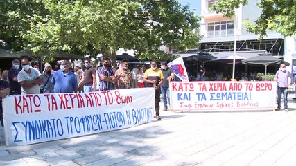 Απεργία Θήβα