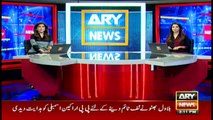 ARYNews Bulletin | 3 PM | 11th June 2021