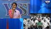 YSRTP : YS Sharmila Met Party Leaders In Lotus Pond | Oneindia Telugu