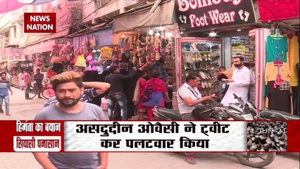 जनसंख्या विस्फोट पर बोले असम के सीएम हिमंता बिस्वा, तो ओवैसी दी मुद्दे को तूल, देखें रिपोर्ट