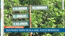 Dua Pasien OTG Asal Kudus Meninggal Saat Jalani Isolasi di Asrama Haji Donohudan