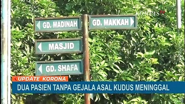 Dua Pasien OTG Asal Kudus Meninggal Saat Jalani Isolasi di Asrama Haji Donohudan