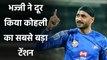 Harbhajan Singh picks Mohammed Siraj ahead of Ishant Sharma for WTC Final 2021| Oneindia Sports