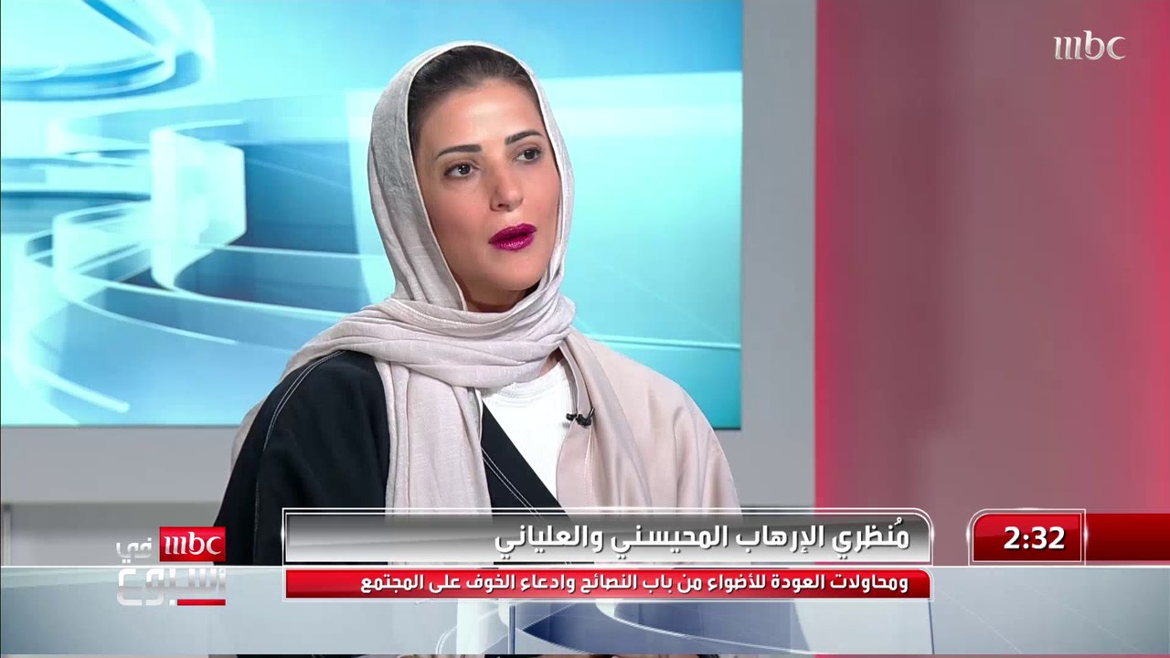 الكاتبة الصحفية هدى الصالح: المحسيني والعلياني أسسوا مركز دعاة الجهاد للعمليات الإنتحارية وحلقة إتصال مع الجماعات المتطرفة