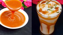 BUTTERSCOTCH SAUCE RECIPE | butterscotch sauce recipe in hindi | butterscotch milkshake without ice cream | Chef Amar